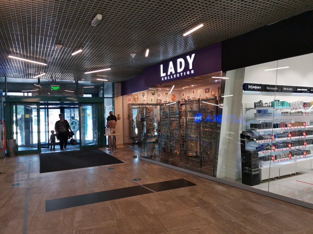 Lady Collection | Москва, Варшавское ш., 87Б, Москва
