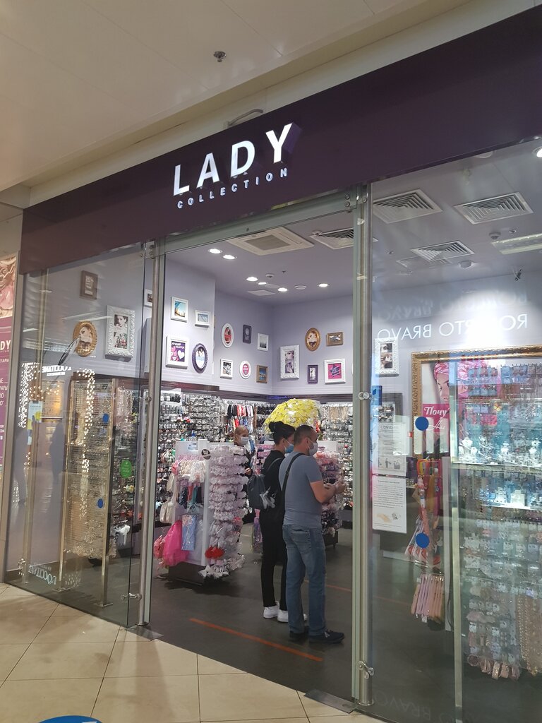 Lady Collection | Москва, площадь Киевского Вокзала, 2, Москва
