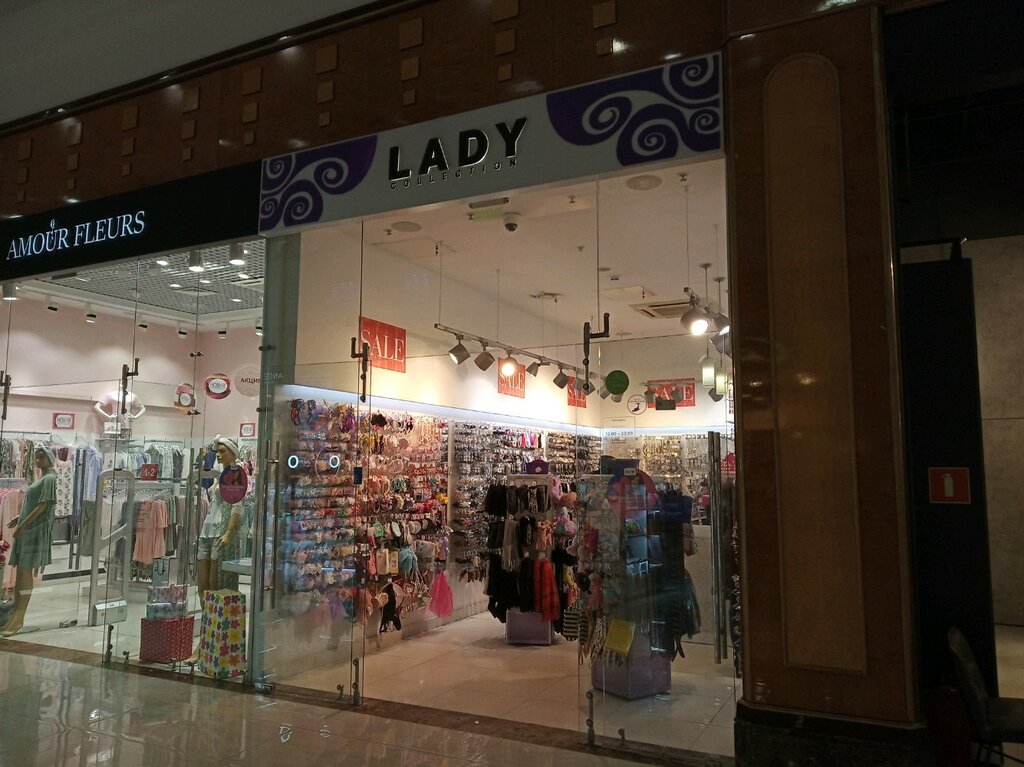 Lady Collection | Москва, Дмитровское ш., 163А, Москва