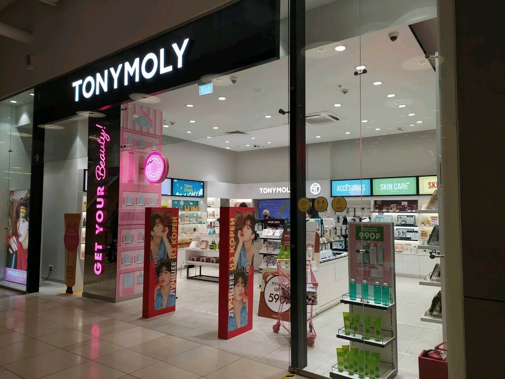 Tony Moly | Москва, Ходынский бул., 4, Москва